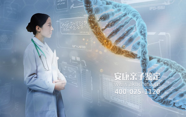 周口上海做DNA亲子鉴定去医院挂什么科，费用大概多少钱 